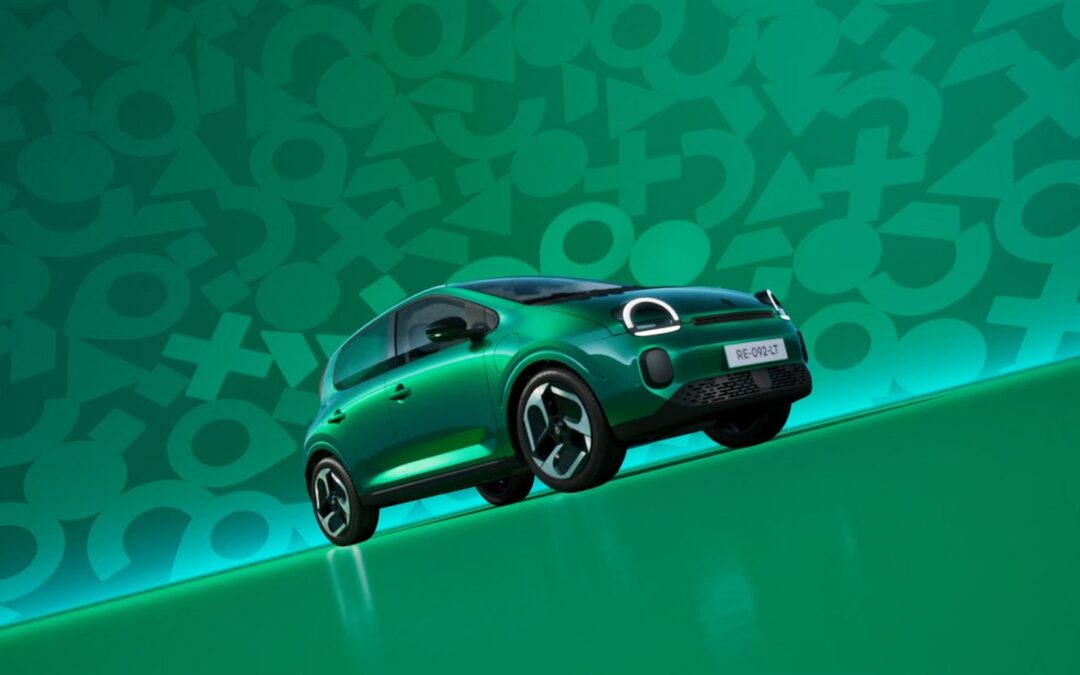 Renault Twingo E-Tech electric: Ηλεκτρικό αυτοκίνητο πόλης κάτω από €20.000